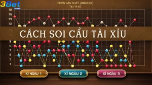 Khi soi cầu cần phải kết hợp với nhiều dấu hiệu khác nhau